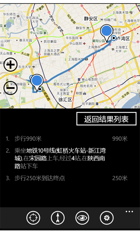 LR Maps 中文地图 Screenshots 2