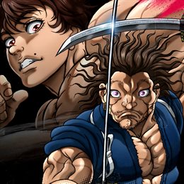 Aperçu Baki Dou: Blood Arena