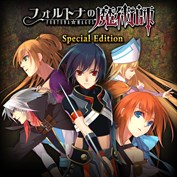 字幕はありません