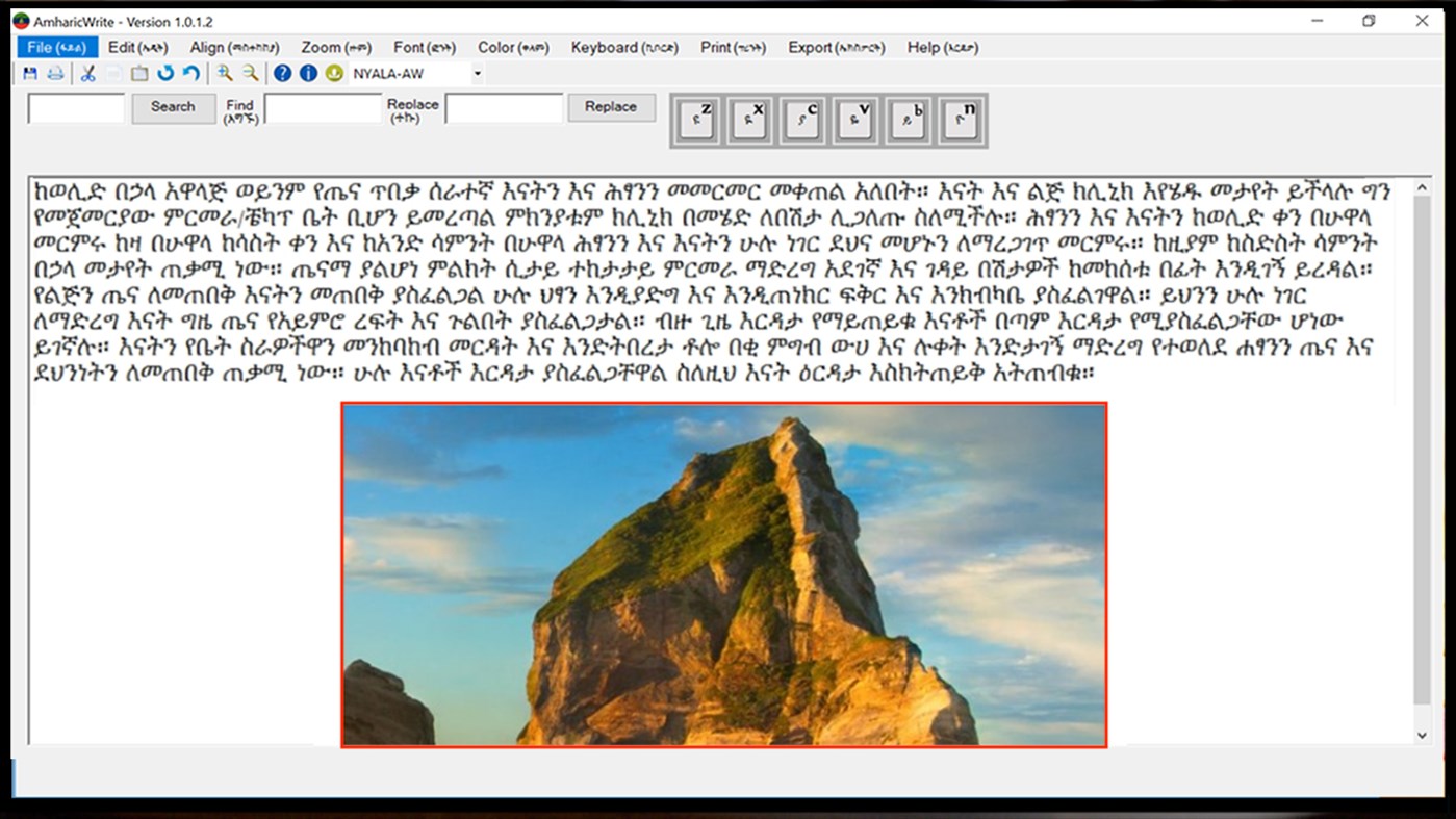 #3. Amharic Write (Windows) De: UnoWalk