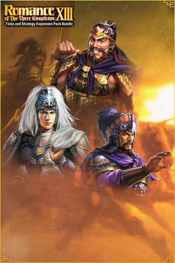 Hero Mode Additional Stage Set 2 Xbox Series X|S and Xbox One cover art