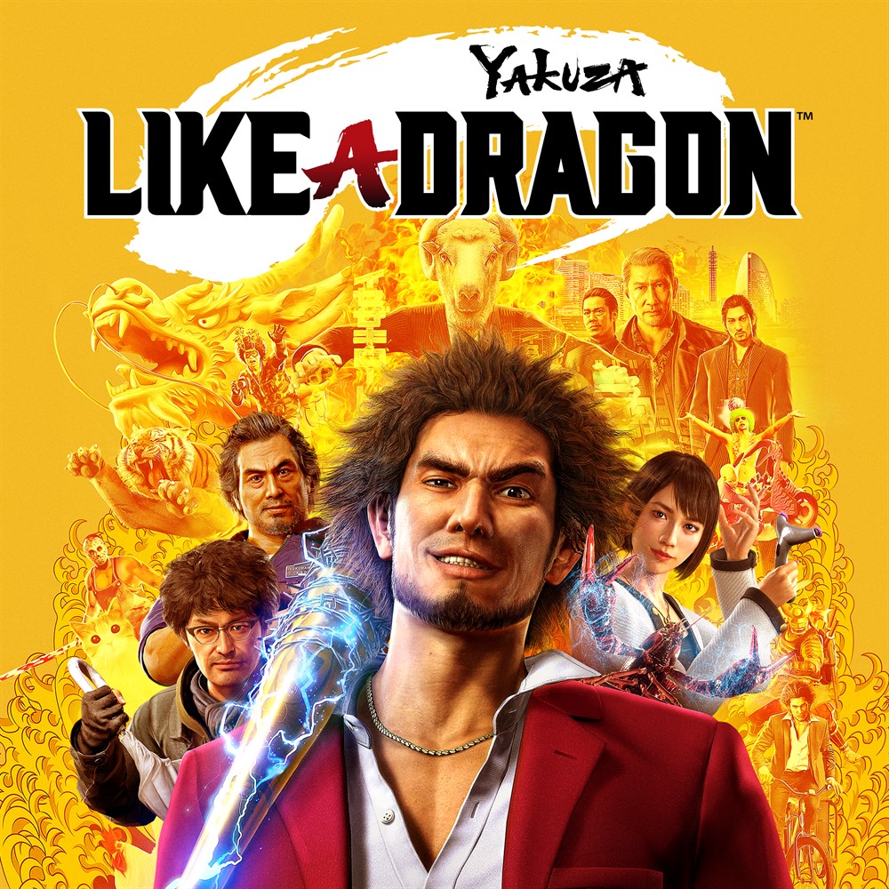 Yakuza: Like a Dragon cover art (full size)