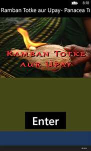 Ramban Totke aur Upay- Panacea Tricks and tips screenshot 1