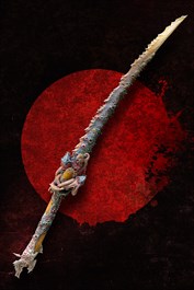 Катана коромодако