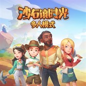 沒有可用的標題