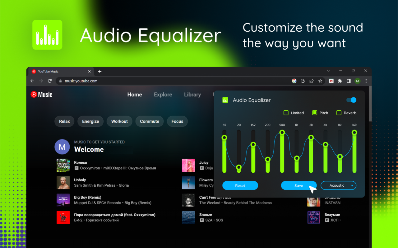 Sound Equaliser