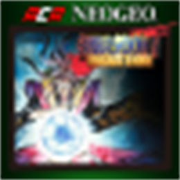 Aperçu ACA NEOGEO SAMURAI SHODOWN IV