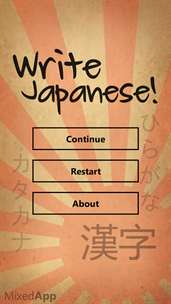 Write Japanese screenshot 1