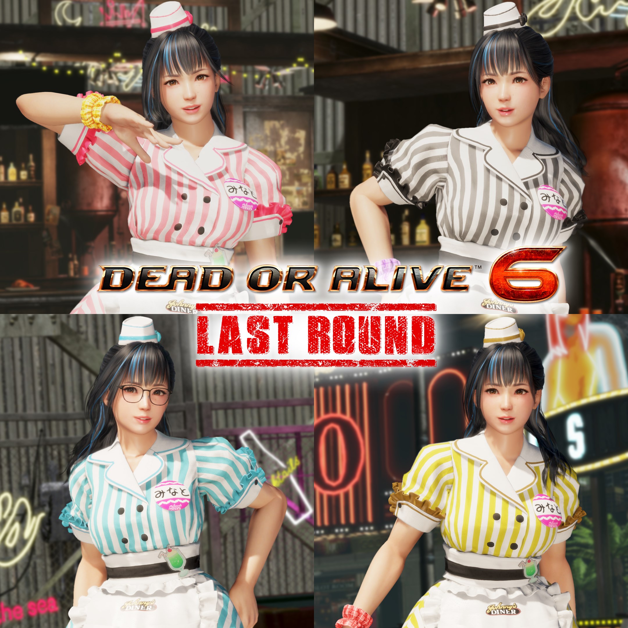 DOA6LR Набор для Минато «Diner Part-Timer»