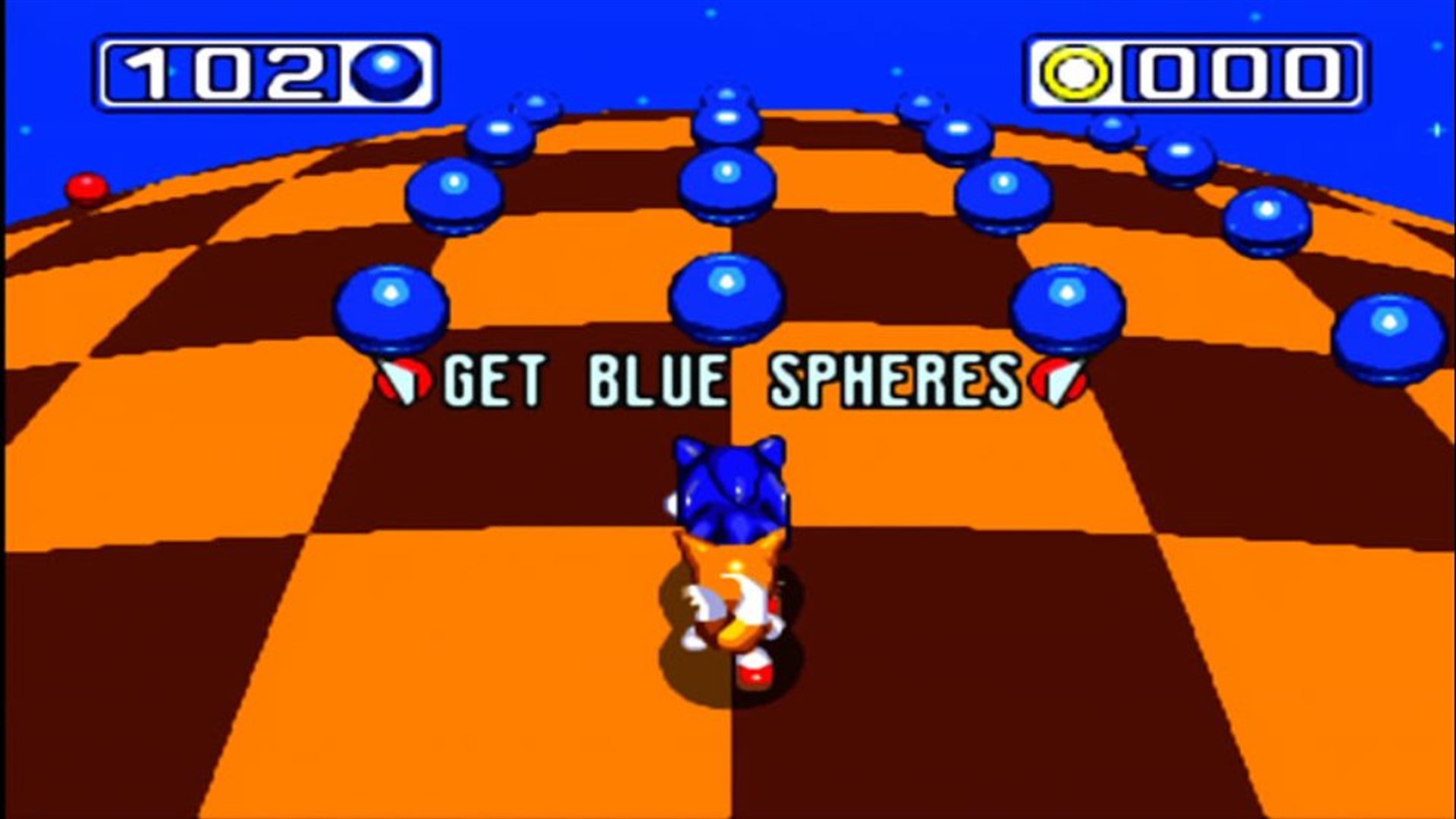 Screenshot 5 from Sonic the Hedgehog 3