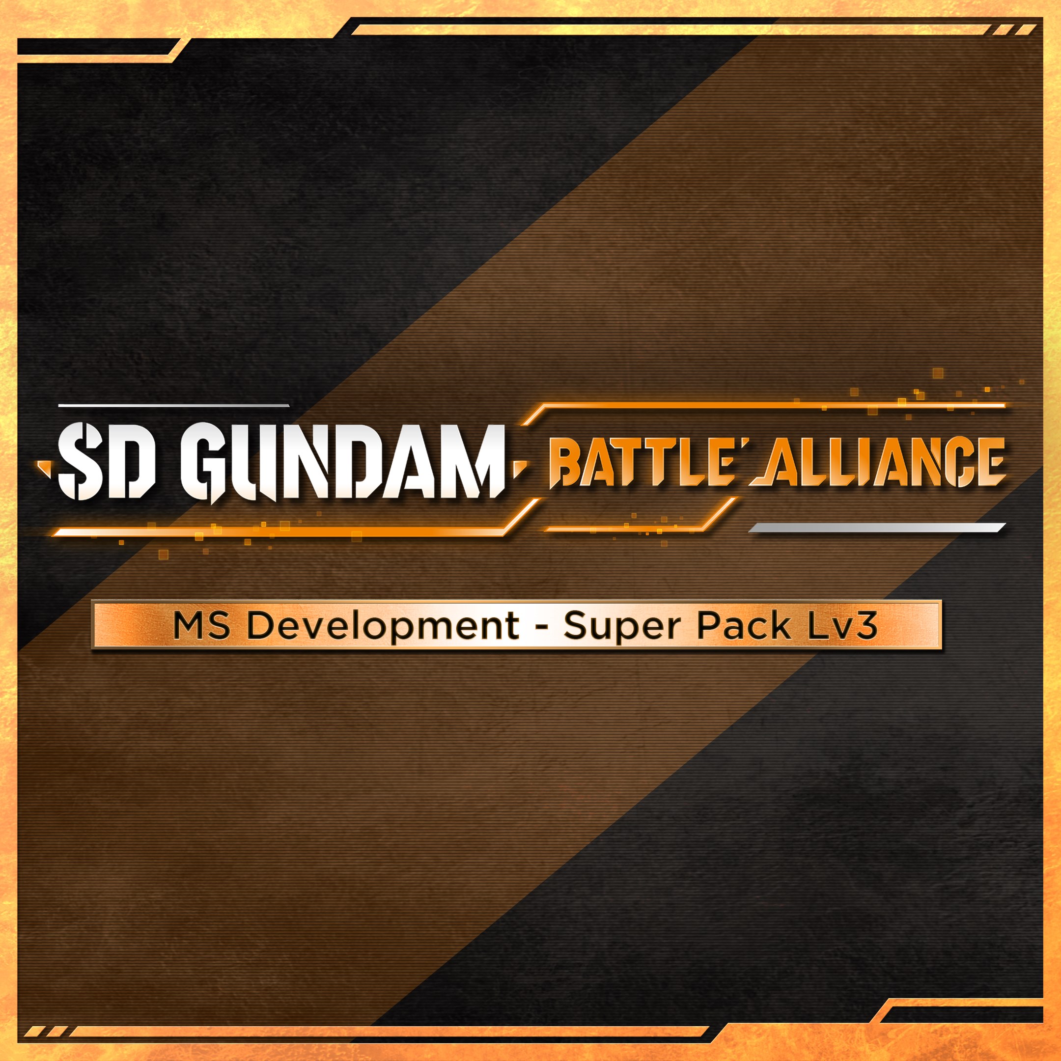 SD GUNDAM BATTLE ALLIANCE MS Development - Super Pack Lv3
