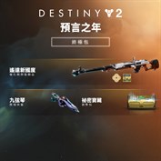 沒有可用的標題