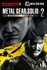 METAL GEAR SOLID: MASTER COLLECTION Vol.2 Pre-Order Bonus