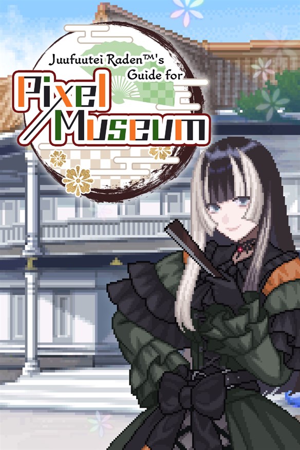 Juufuutei Raden's Guide for Pixel Museum Xbox Series X|S and Xbox One cover art