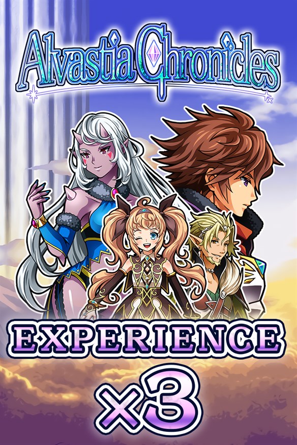 Experience Master Orb Xbox Series X|S and Xbox One cover art