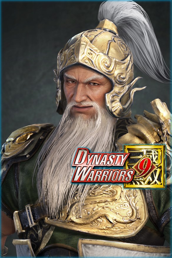 Huang Zhong - Officer Ticket Xbox Series X|S and Xbox One cover art