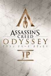 Assassin's Creed® Odyssey - Japanese Audio Pack