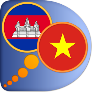 Khmer Vietnamese dictionary