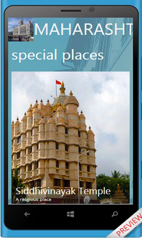 MAHARASHTRA Screenshots 2