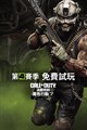 沒有可用的標題