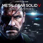 Metal Gear Solid V: Ground Zeroes Logo