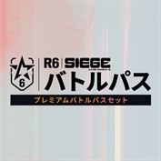 字幕はありません