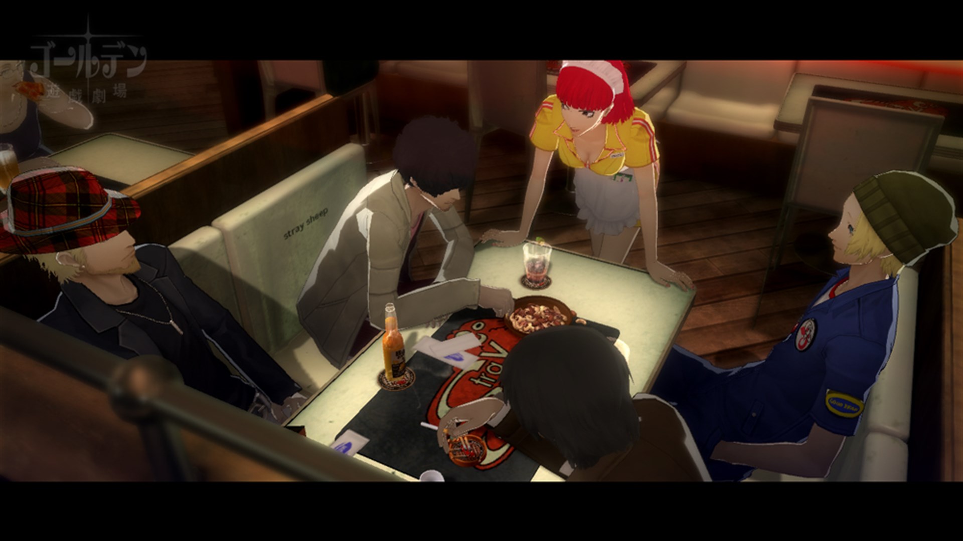 Catherine | Xbox | Privato