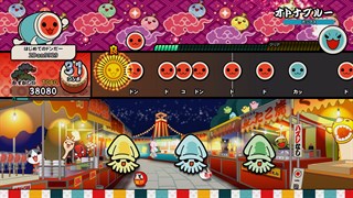 太鼓の達人 ドンダフルフェスティバル ポップスコレクション を