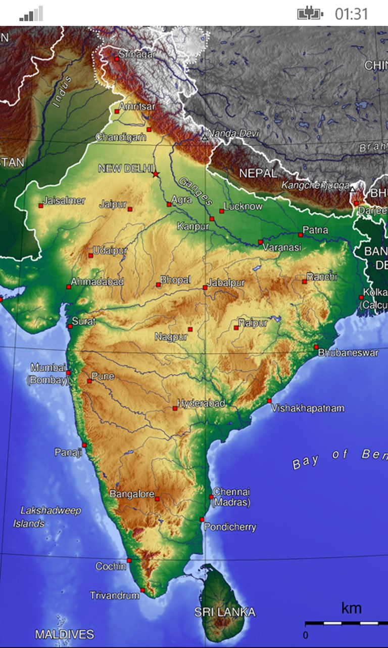 India Geography in Hindi for Windows 10 Mobile