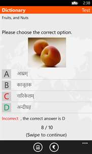 Learn Sanskrit screenshot 4