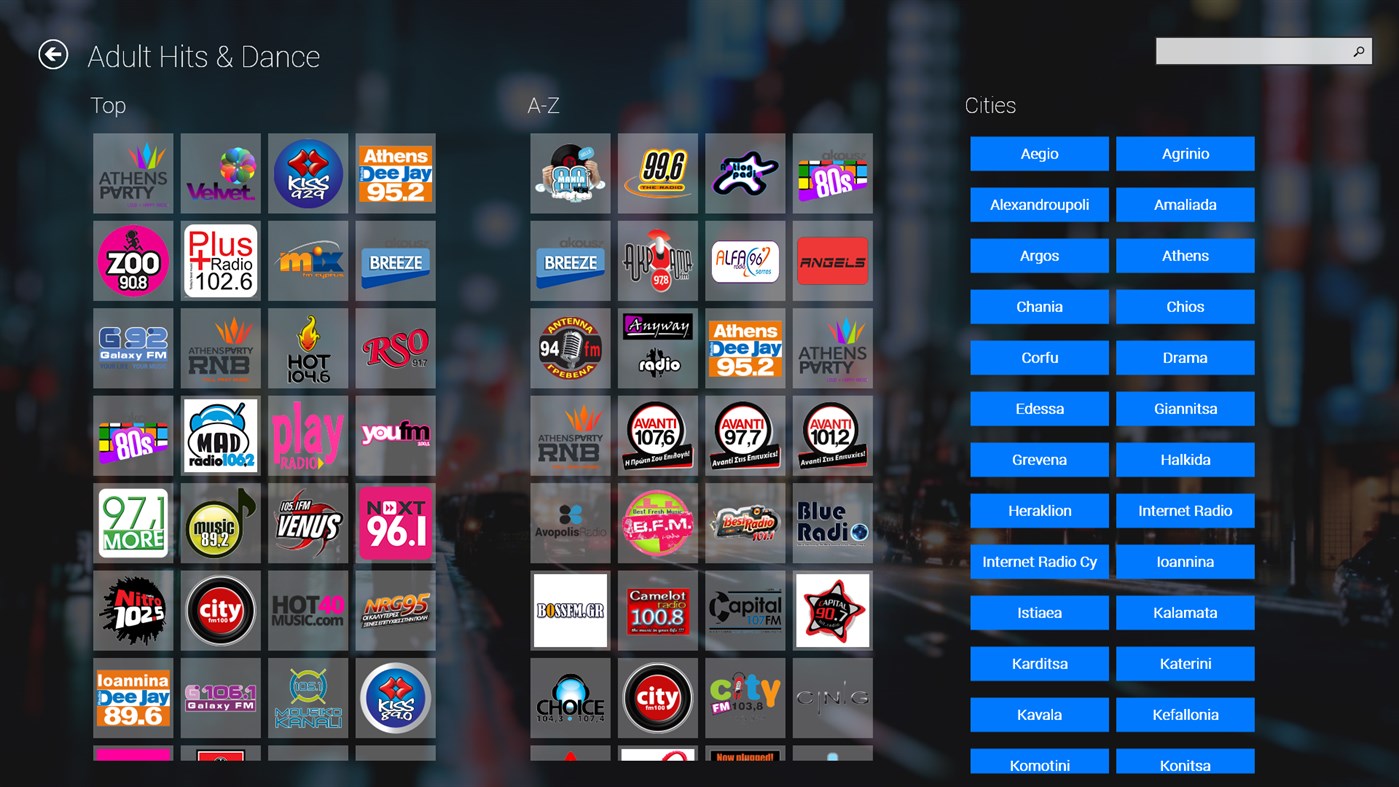 #5. E-Radio (Windows) 由: Nextweb