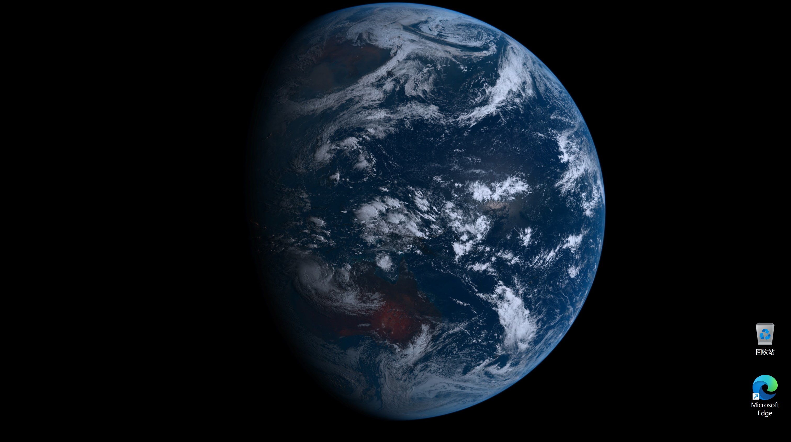 Fond d'écran en direct de la Terre 3D » - Télécharger et installer sur  Windows | Microsoft Store, image size:3024x1692