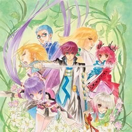 Aperçu Précommande de l'édition Deluxe de Tales of Graces™f Remastered