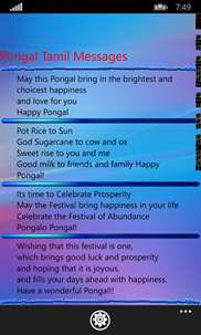 Pongal Tamil Messages screenshot 3