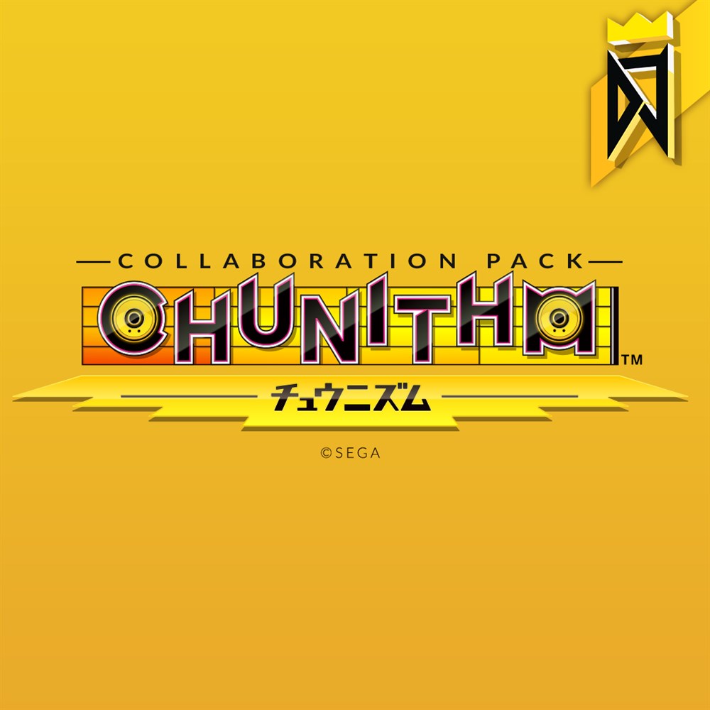 DJMAX RESPECT V - CHUNITHM PACK cover art (full size)