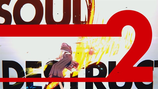 BLEACH Rebirth of Souls Ultimate Edition screenshot 3