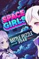 Battle Puzzle 2048 - Space Girls