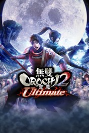 WARRIORS OROCHI 3 Ultimate (Chinese Ver.)