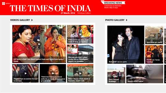 The Times of India screenshot 2