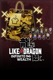 باقة أزياء متنوعة في Like a Dragon: Infinite Wealth