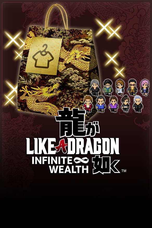 Like a Dragon: Infinite Wealth Assorted Outfit Bundle Xbox Series X|S and Xbox One cover art