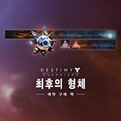 사용할 수 있는 캡션 없음