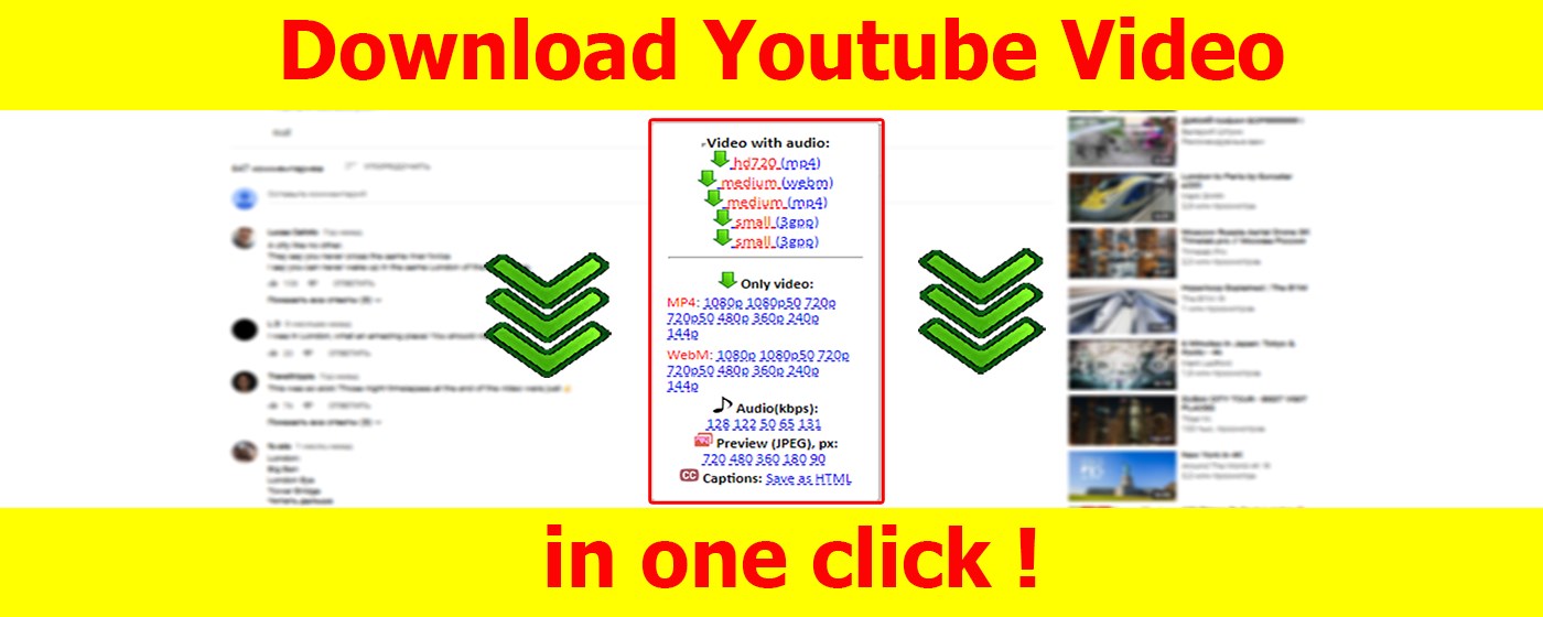 YouTube Downloader 2.0 marquee promo image