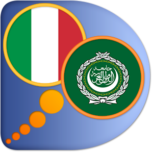 Dizionario Arabo-Italiano