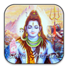 Shiva Mantra Om Namah Shivaya