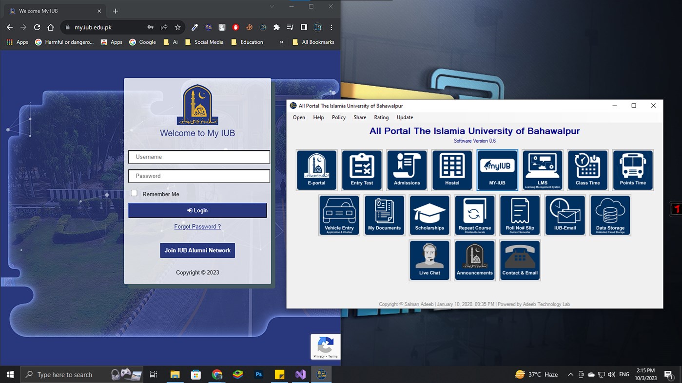 #4. IUB Portals (Windows) Με: Adeeb Technology Lab