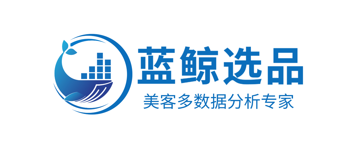 蓝鲸选品
