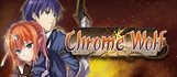 Chrome Wolf