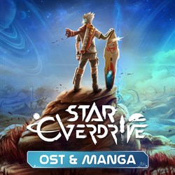 Star Overdrive: OST & MANGA DLC