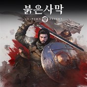 사용할 수 있는 캡션 없음